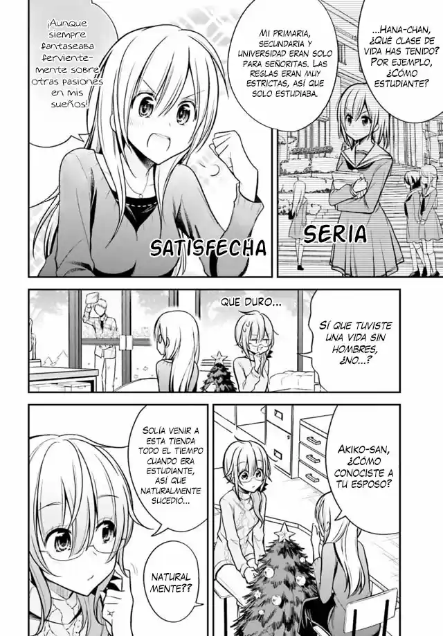Koi To Utatane - Capítulo 25 - Página 5 - LectorTMOo