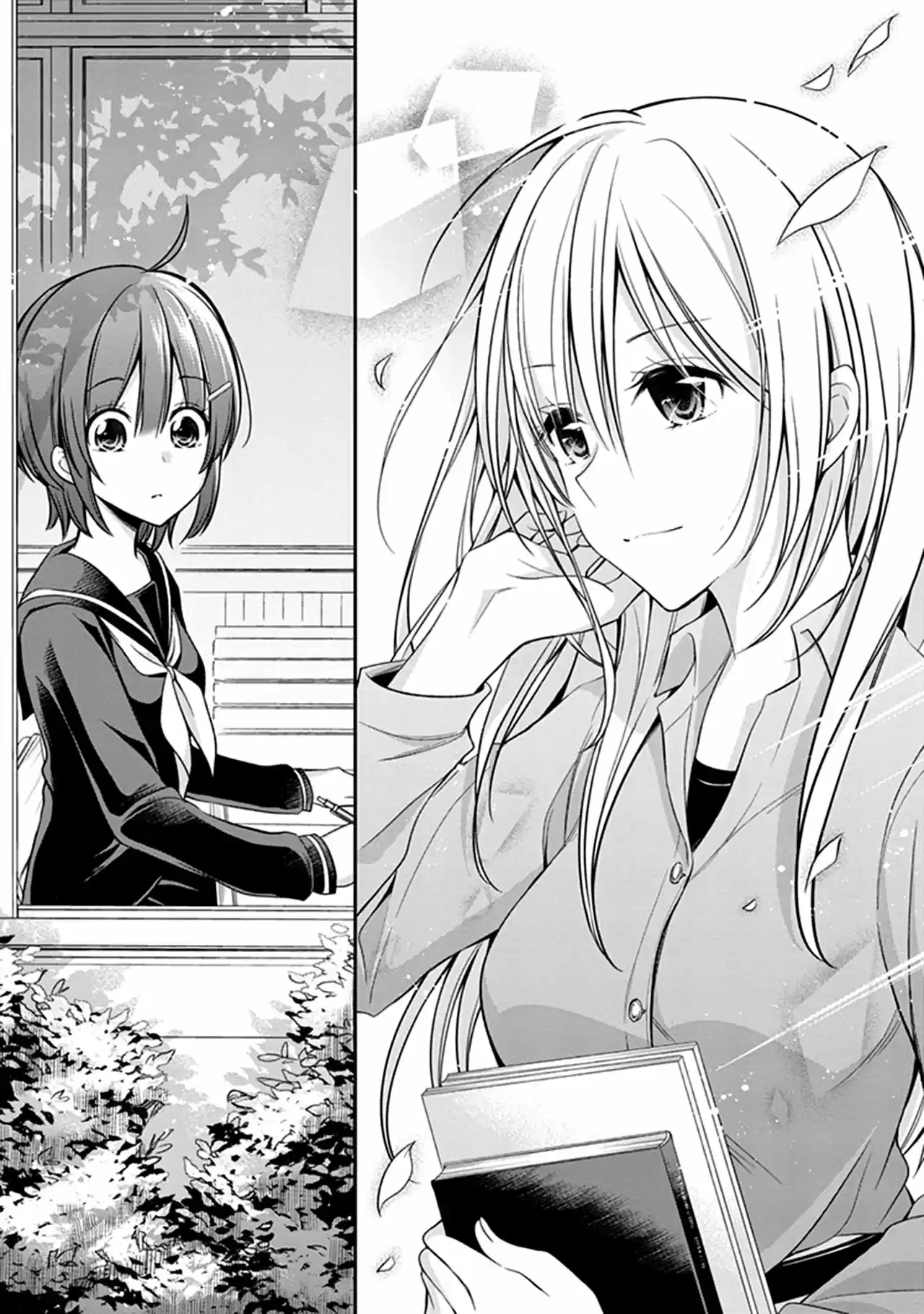 Koi To Utatane - Capítulo 26 - Página 16 - LectorTMOo