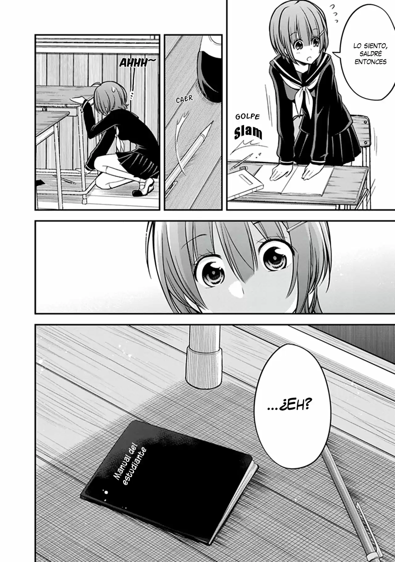 Koi To Utatane - Capítulo 26 - Página 19 - LectorTMOo