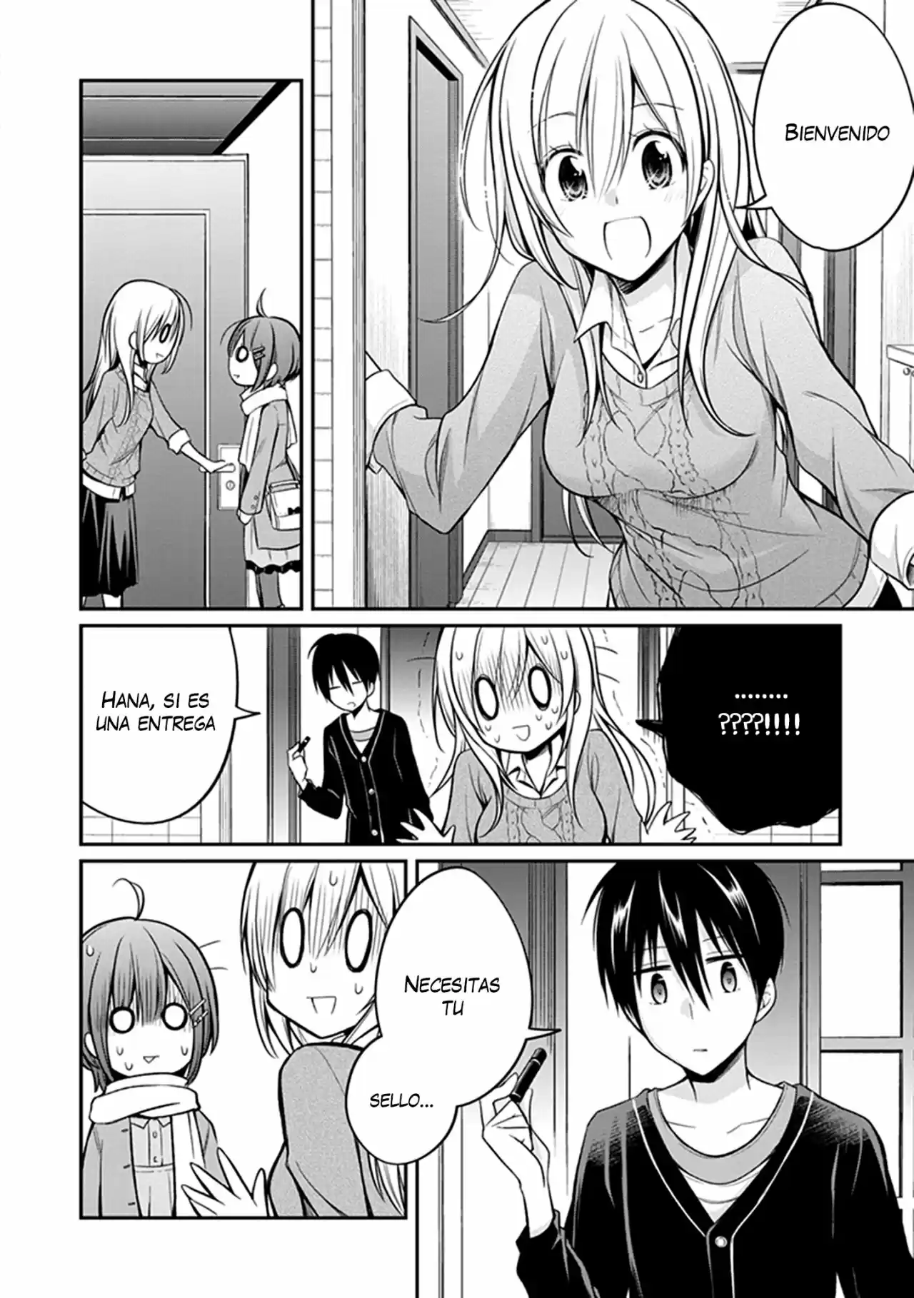 Koi To Utatane - Capítulo 27 - Página 5 - LectorTMOo
