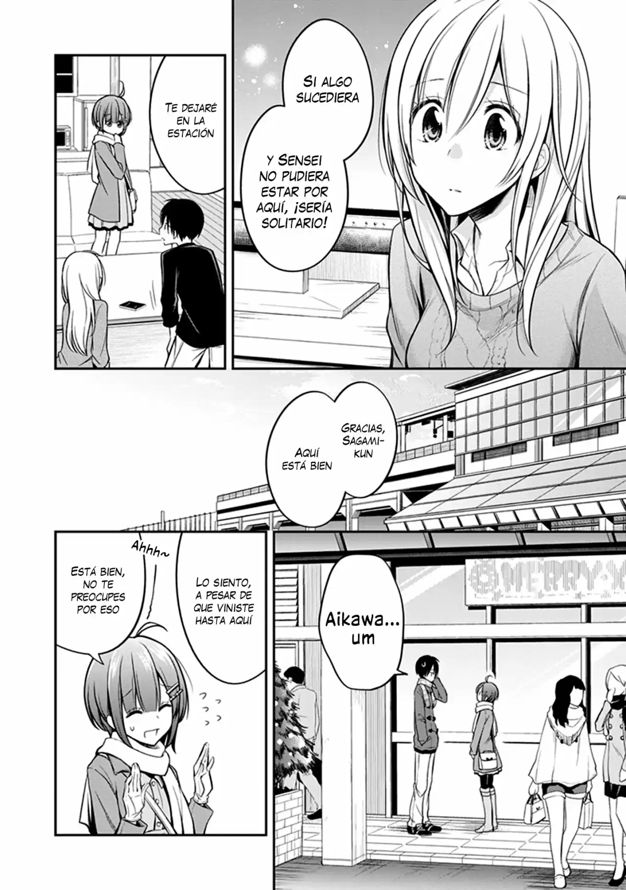 Koi To Utatane - Capítulo 27 - Página 11 - LectorTMOo