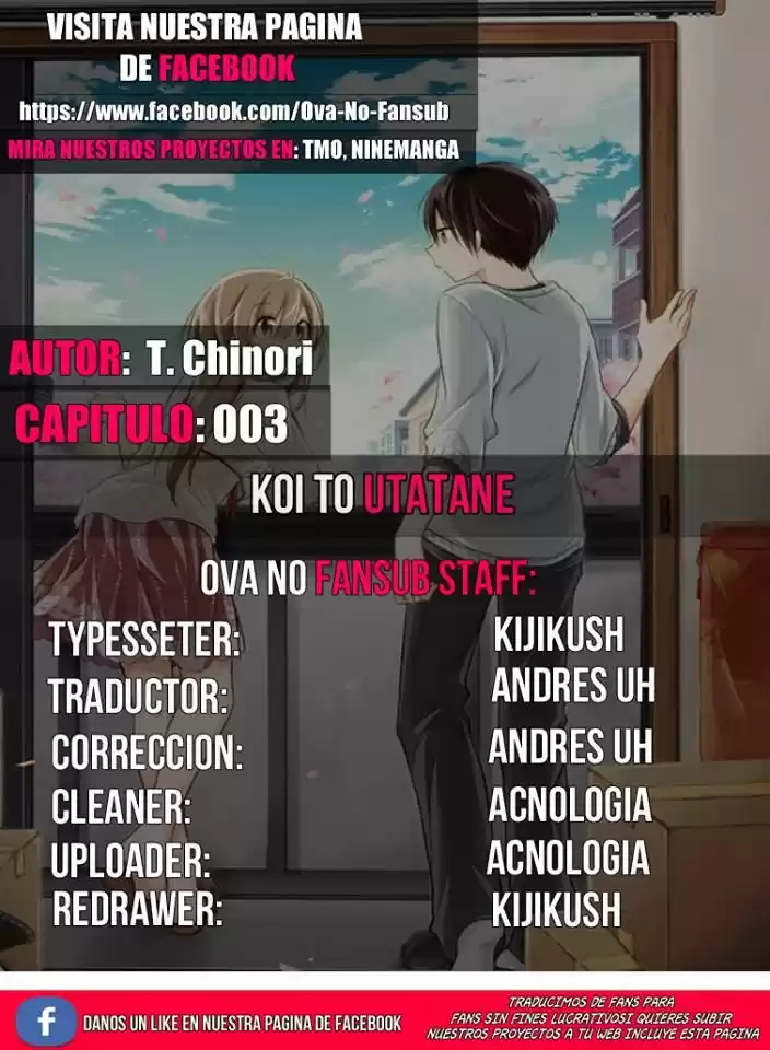 Koi To Utatane - Capítulo 3 - Página 1 - LectorTMOo