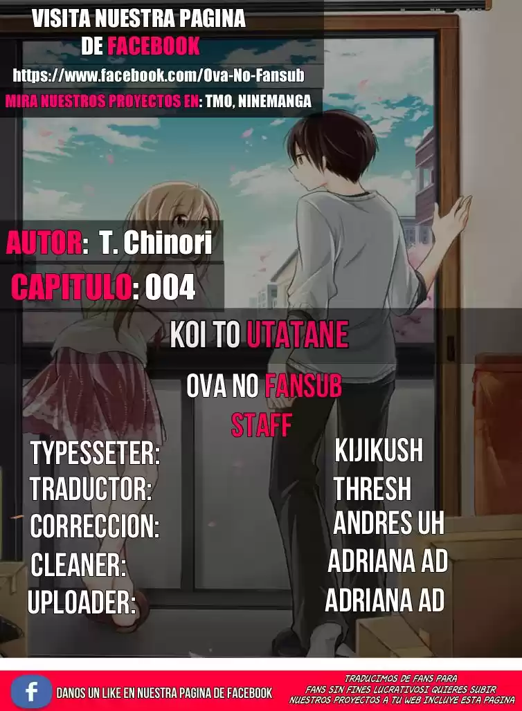Koi To Utatane - Capítulo 4 - Página 1 - LectorTMOo