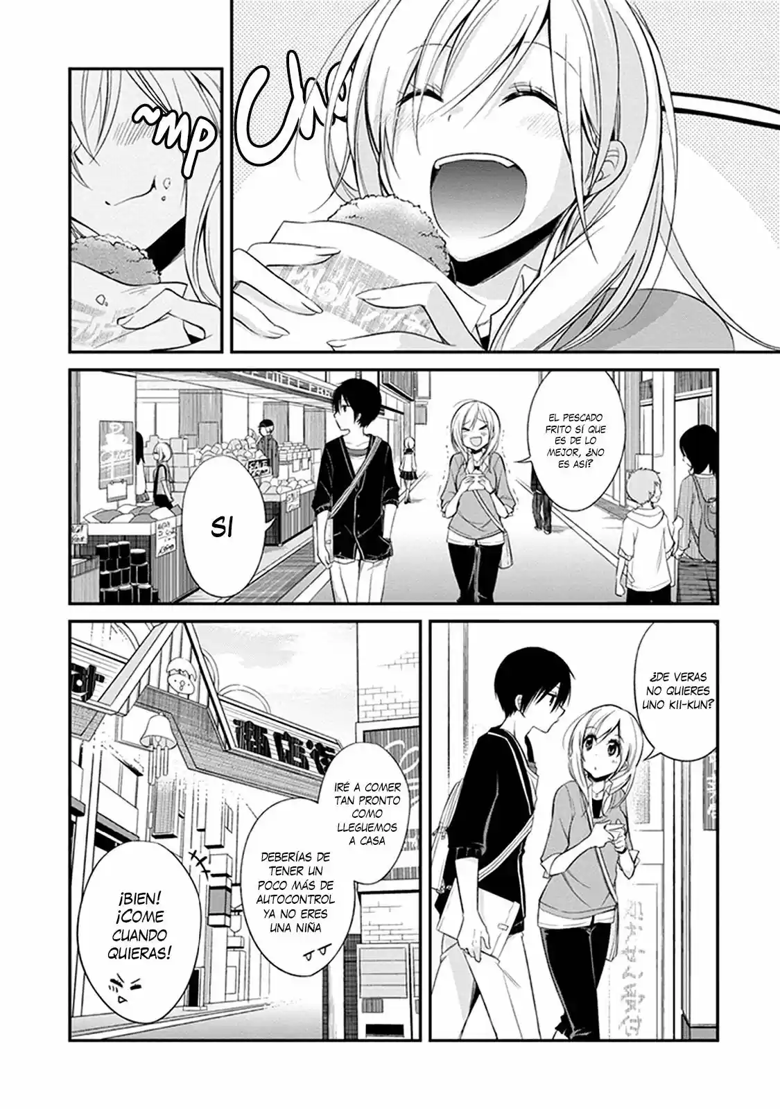 Koi To Utatane - Capítulo 4 - Página 3 - LectorTMOo