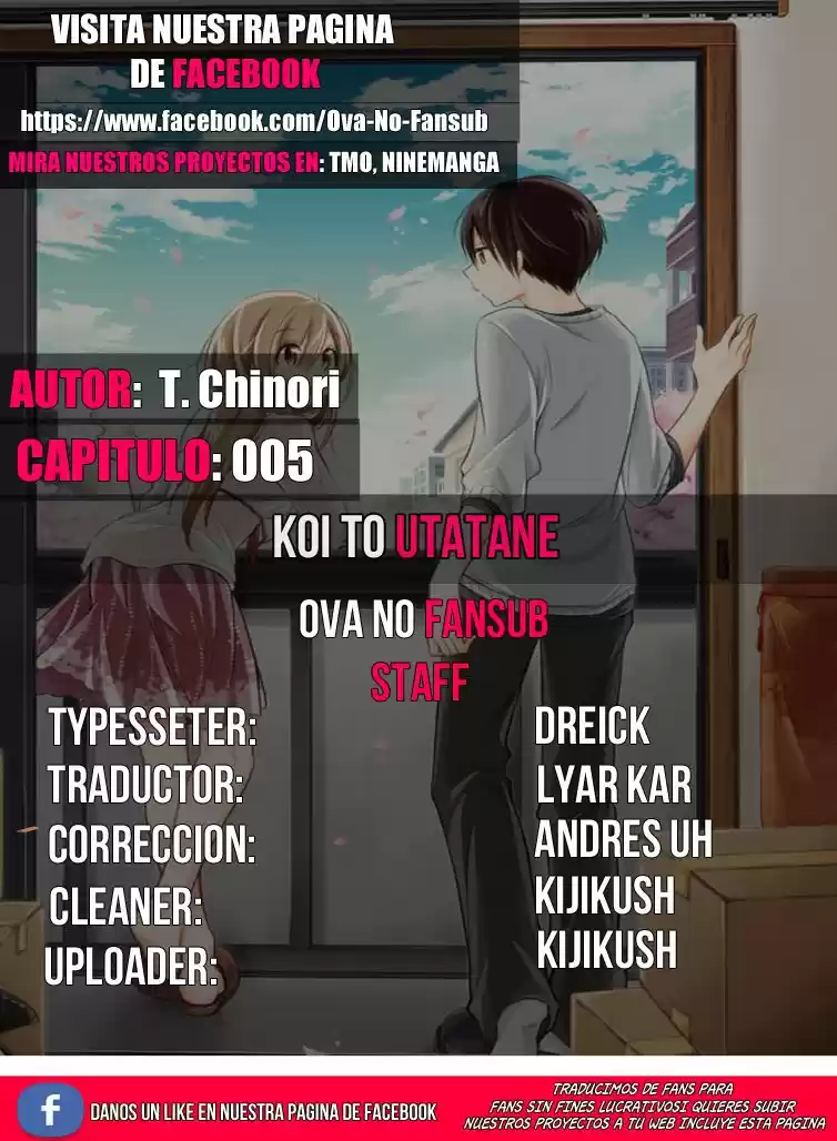 Koi To Utatane - Capítulo 5 - Página 1 - LectorTMOo