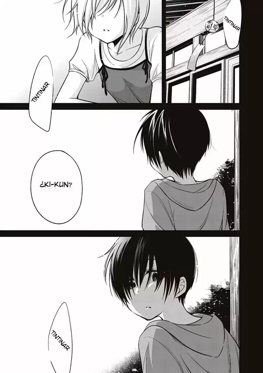 Koi To Utatane - Capítulo 5 - Página 12 - LectorTMOo