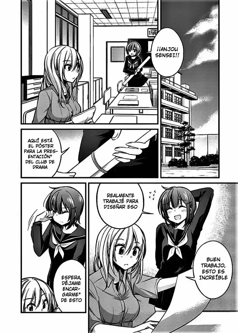 Koi To Utatane - Capítulo 7 - Página 3 - LectorTMOo