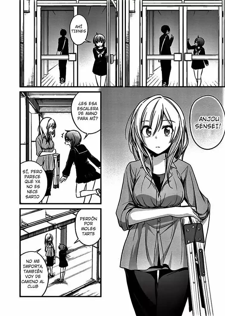 Koi To Utatane - Capítulo 7 - Página 9 - LectorTMOo