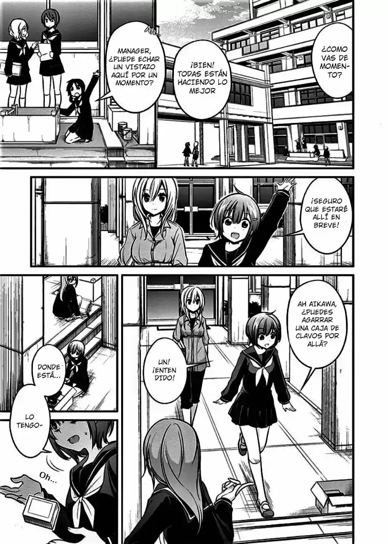 Koi To Utatane - Capítulo 7 - Página 10 - LectorTMOo