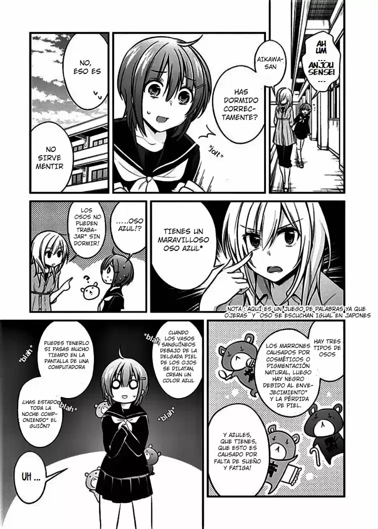 Koi To Utatane - Capítulo 7 - Página 12 - LectorTMOo
