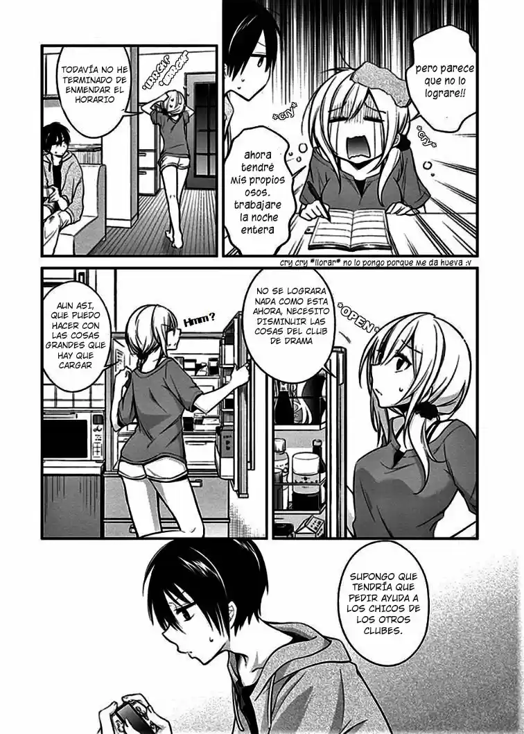 Koi To Utatane - Capítulo 7 - Página 16 - LectorTMOo