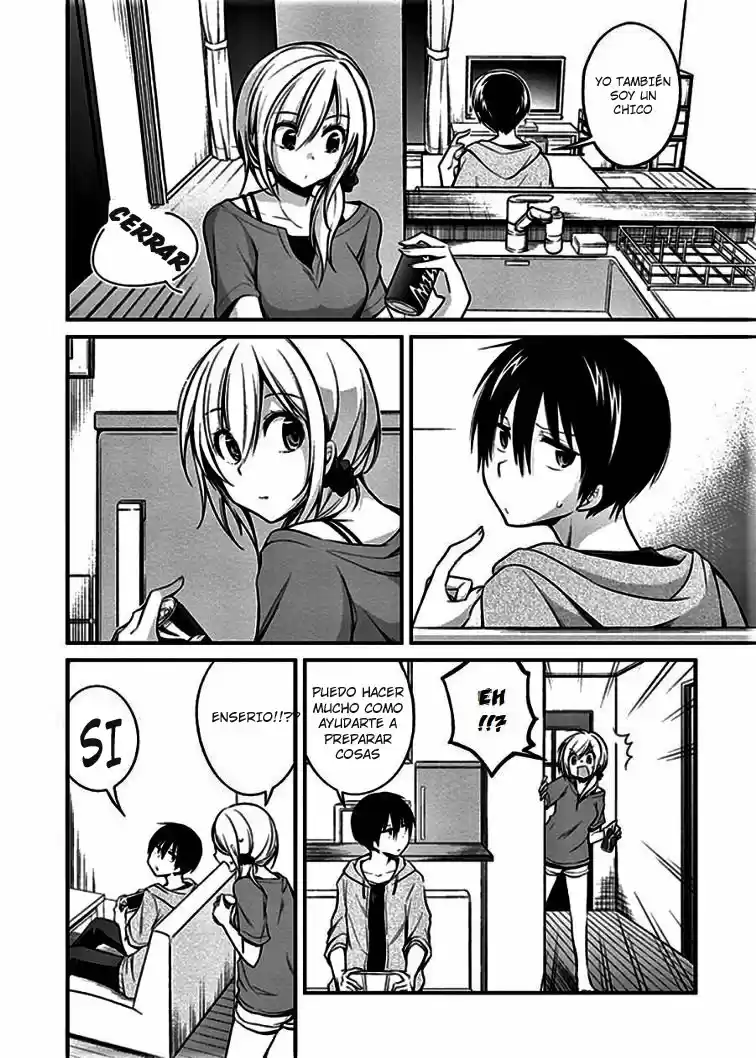 Koi To Utatane - Capítulo 7 - Página 17 - LectorTMOo