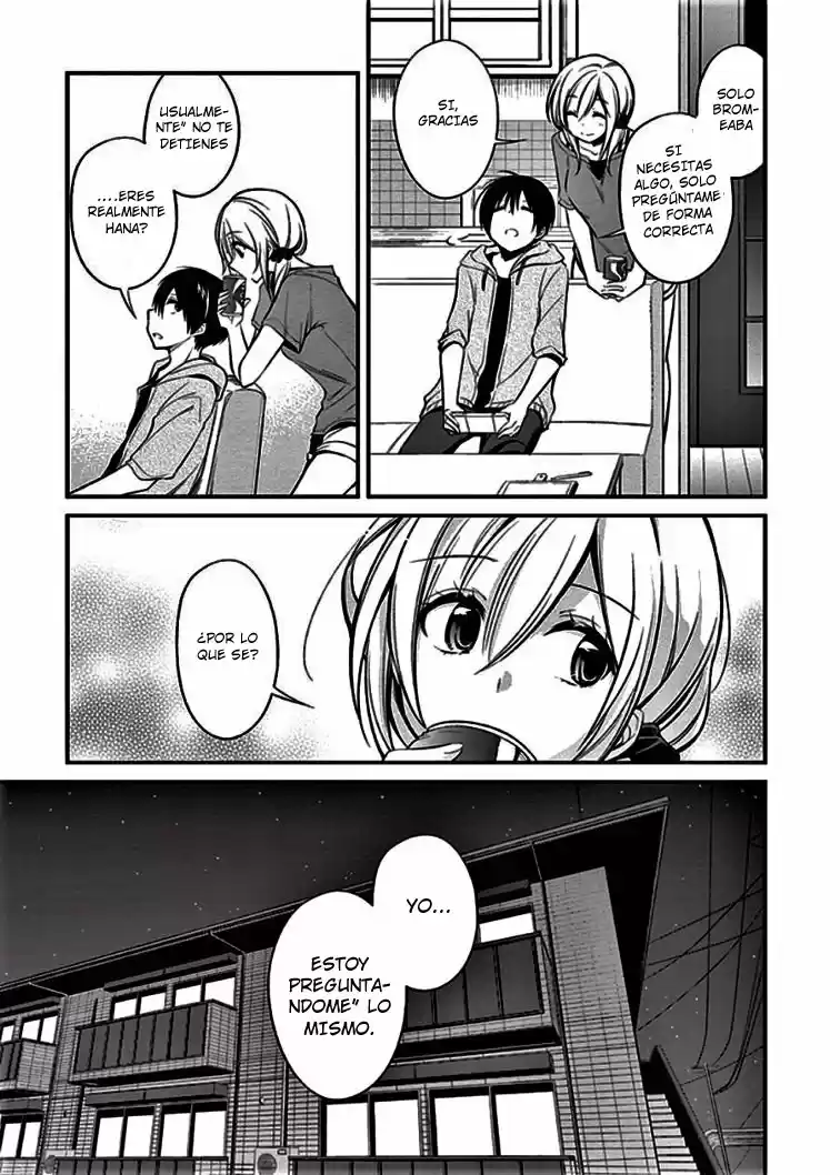 Koi To Utatane - Capítulo 7 - Página 20 - LectorTMOo