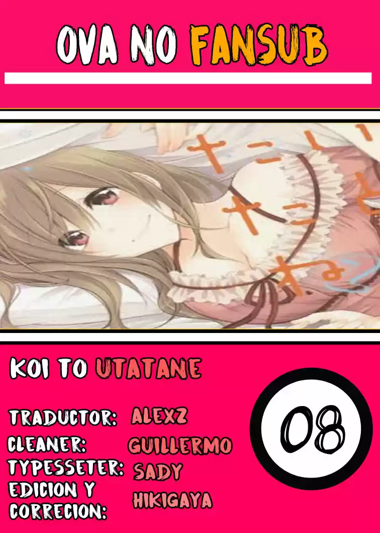 Koi To Utatane - Capítulo 8 - Página 1 - LectorTMOo