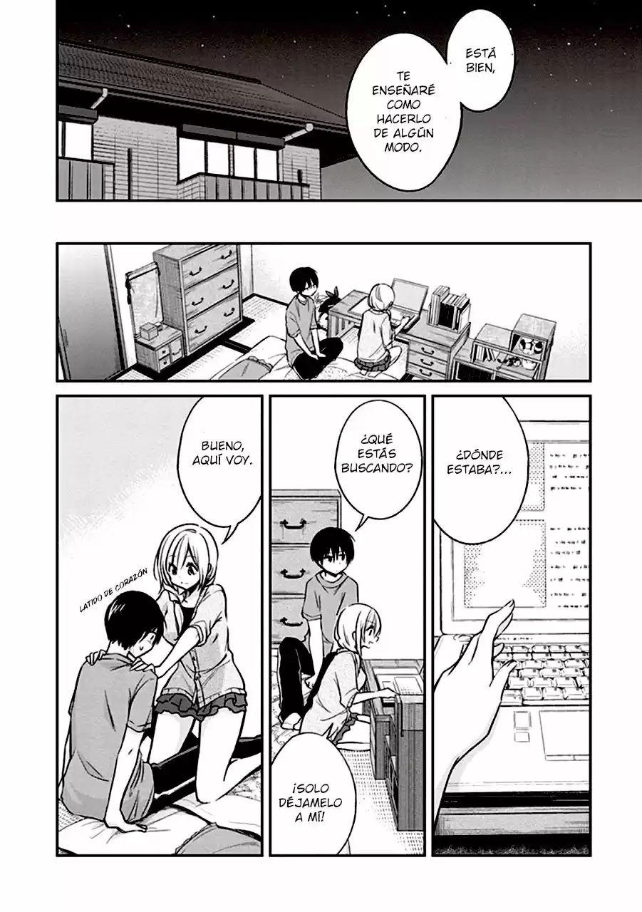 Koi To Utatane - Capítulo 8 - Página 5 - LectorTMOo