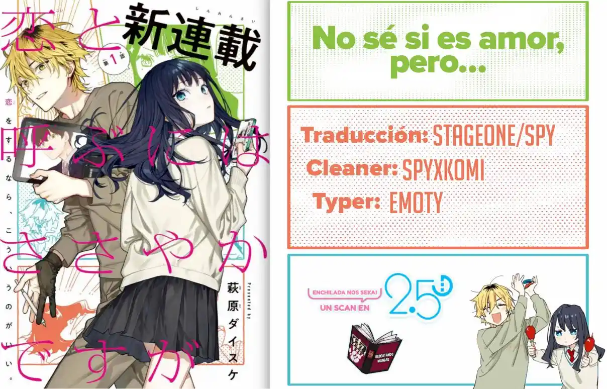 Koi To Yobu Ni Wa Sasayaka Desuga - Capítulo 2 - Página 1 - LectorTMOo