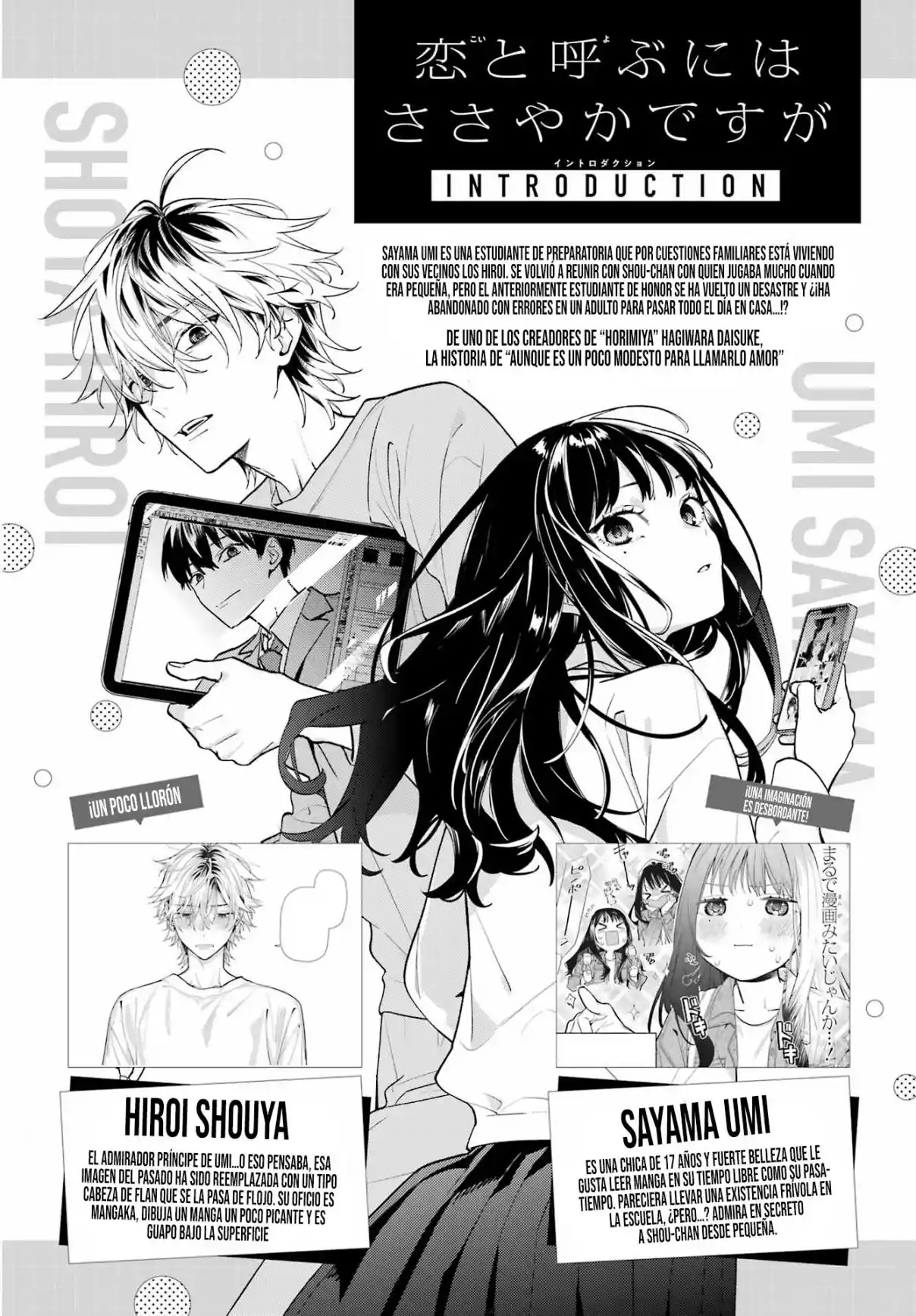 Koi To Yobu Ni Wa Sasayaka Desuga - Capítulo 3 - Página 6 - LectorTMOo