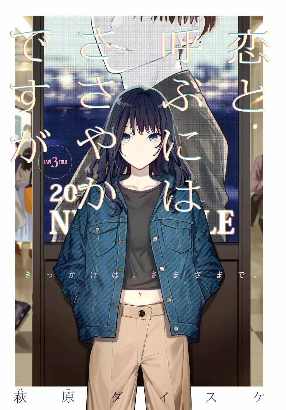 Koi To Yobu Ni Wa Sasayaka Desuga - Capítulo 3 - Página 9 - LectorTMOo