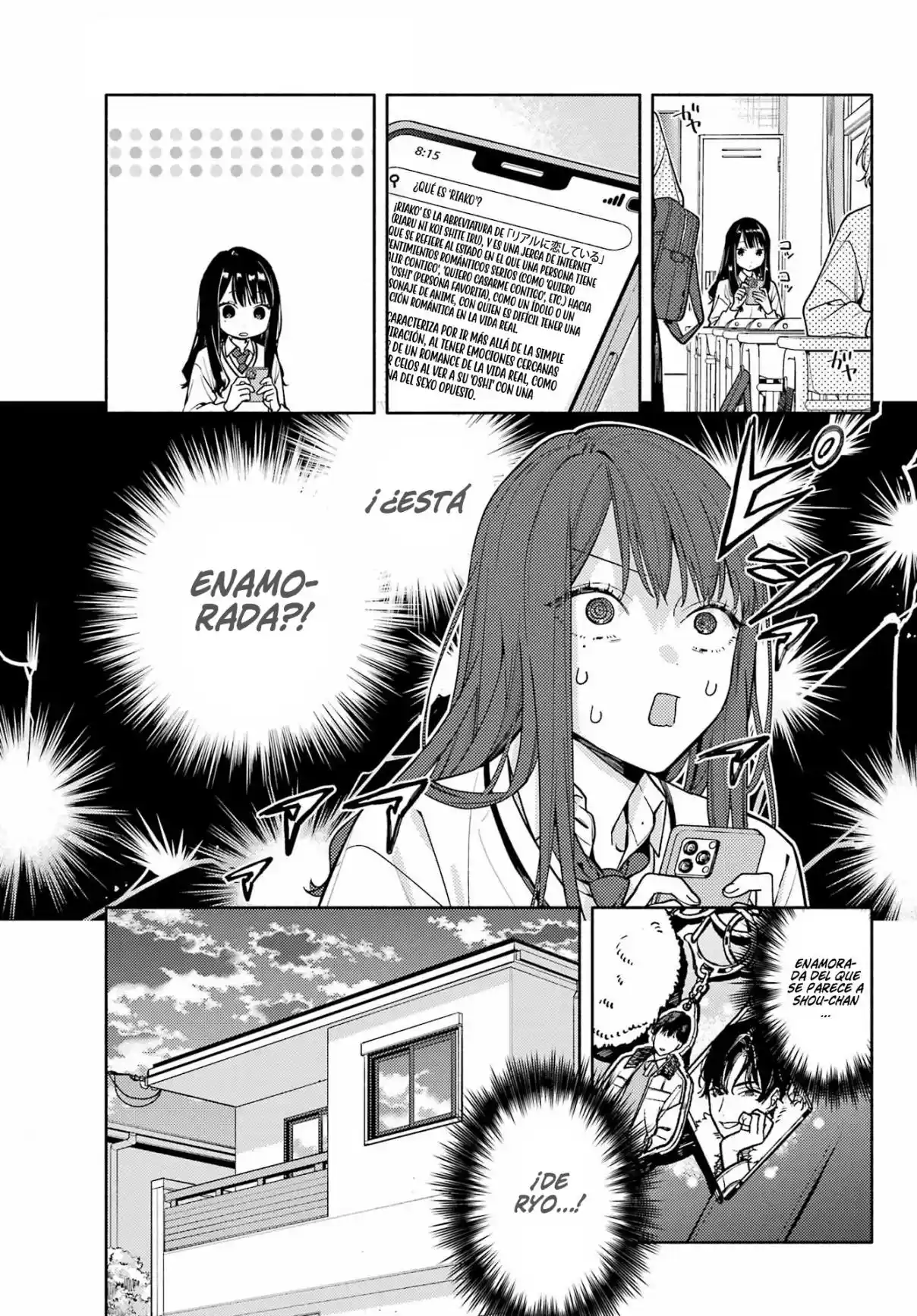 Koi To Yobu Ni Wa Sasayaka Desuga - Capítulo 3 - Página 15 - LectorTMOo