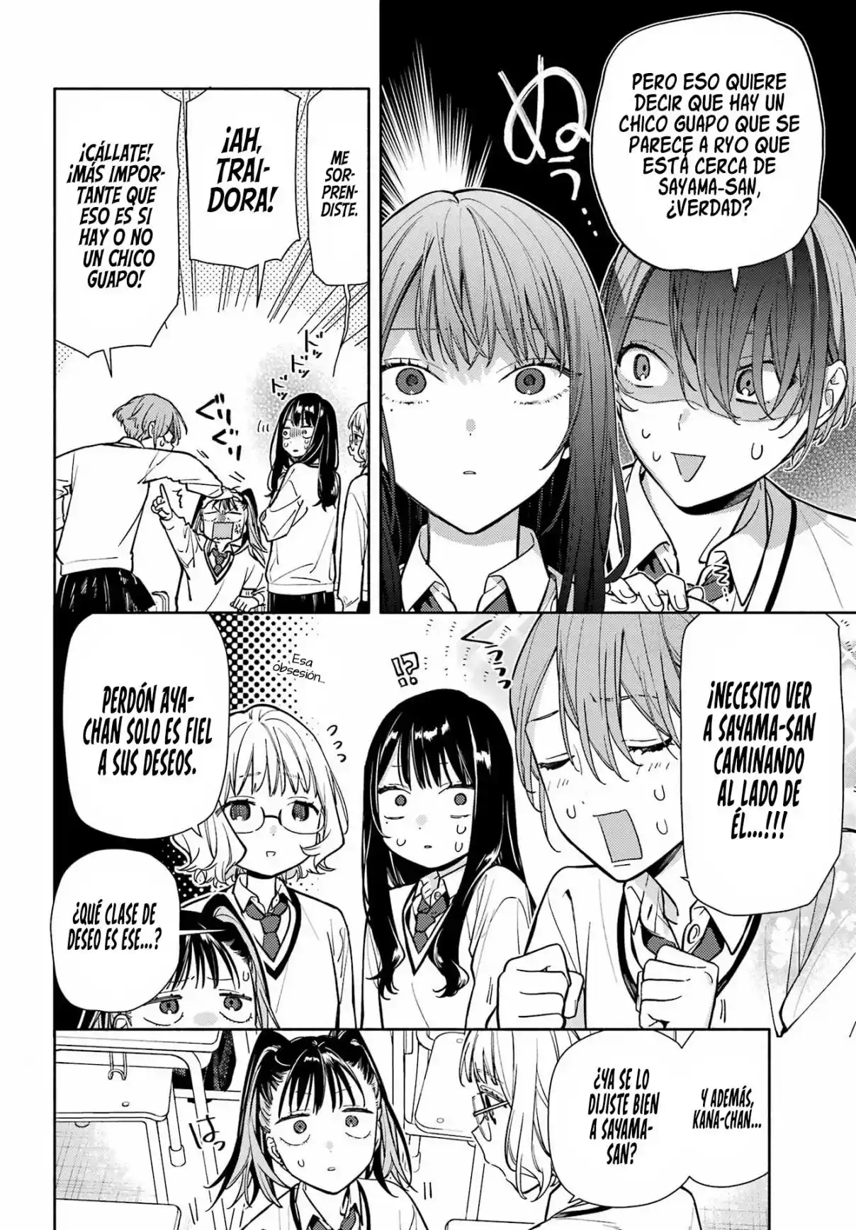 Koi To Yobu Ni Wa Sasayaka Desuga - Capítulo 3 - Página 30 - LectorTMOo