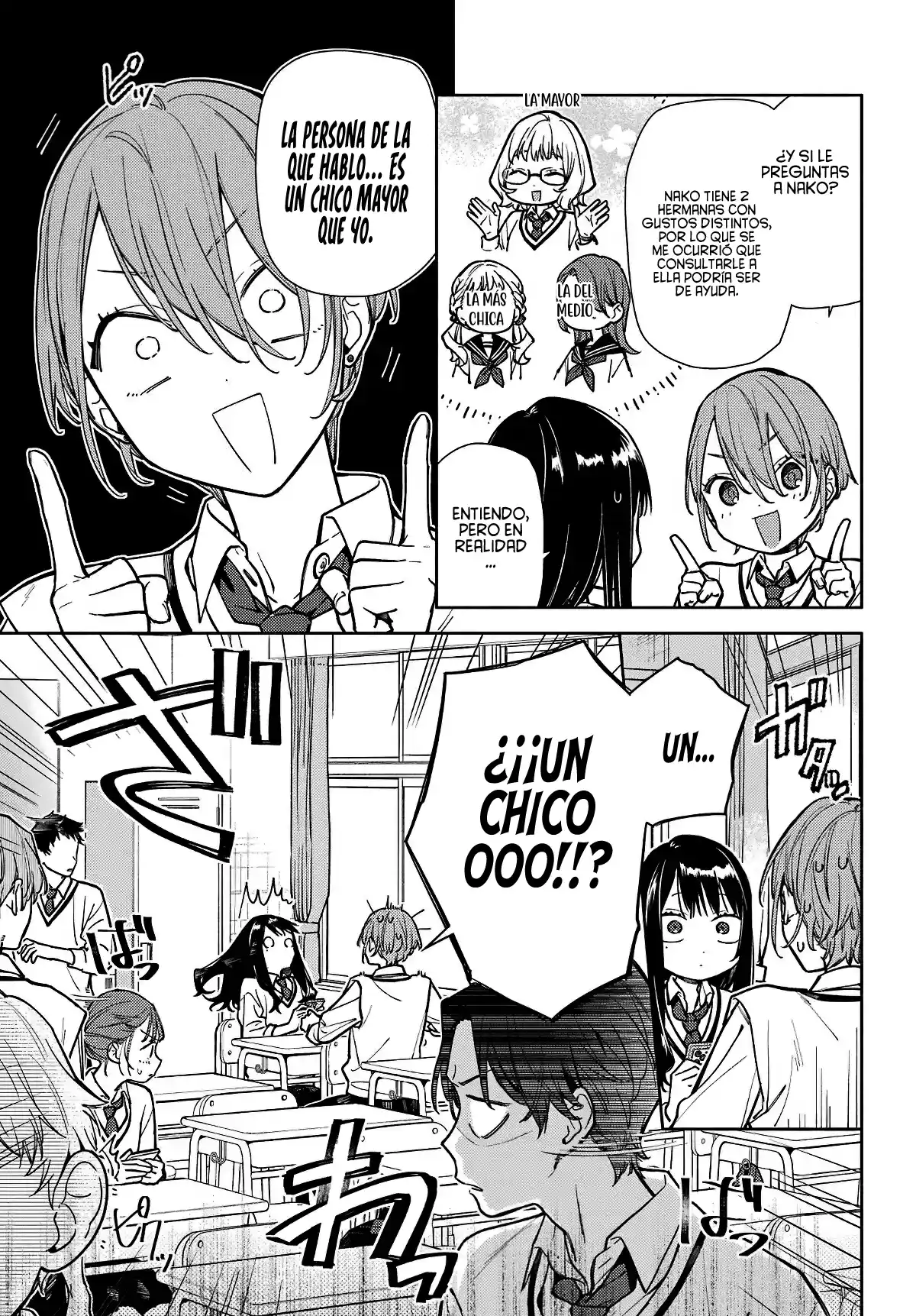 Koi To Yobu Ni Wa Sasayaka Desuga - Capítulo 4 - Página 19 - LectorTMOo
