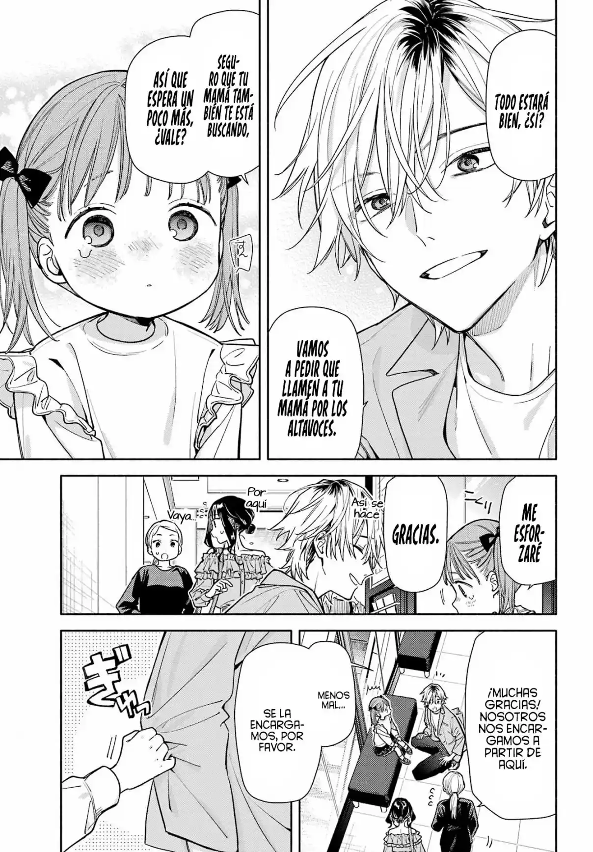 Koi To Yobu Ni Wa Sasayaka Desuga - Capítulo 5 - Página 24 - LectorTMOo