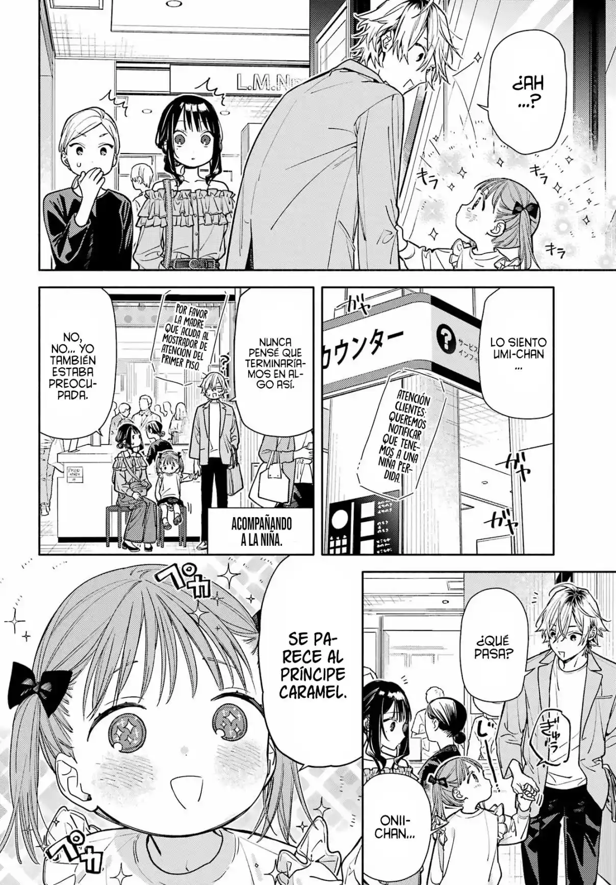 Koi To Yobu Ni Wa Sasayaka Desuga - Capítulo 5 - Página 25 - LectorTMOo