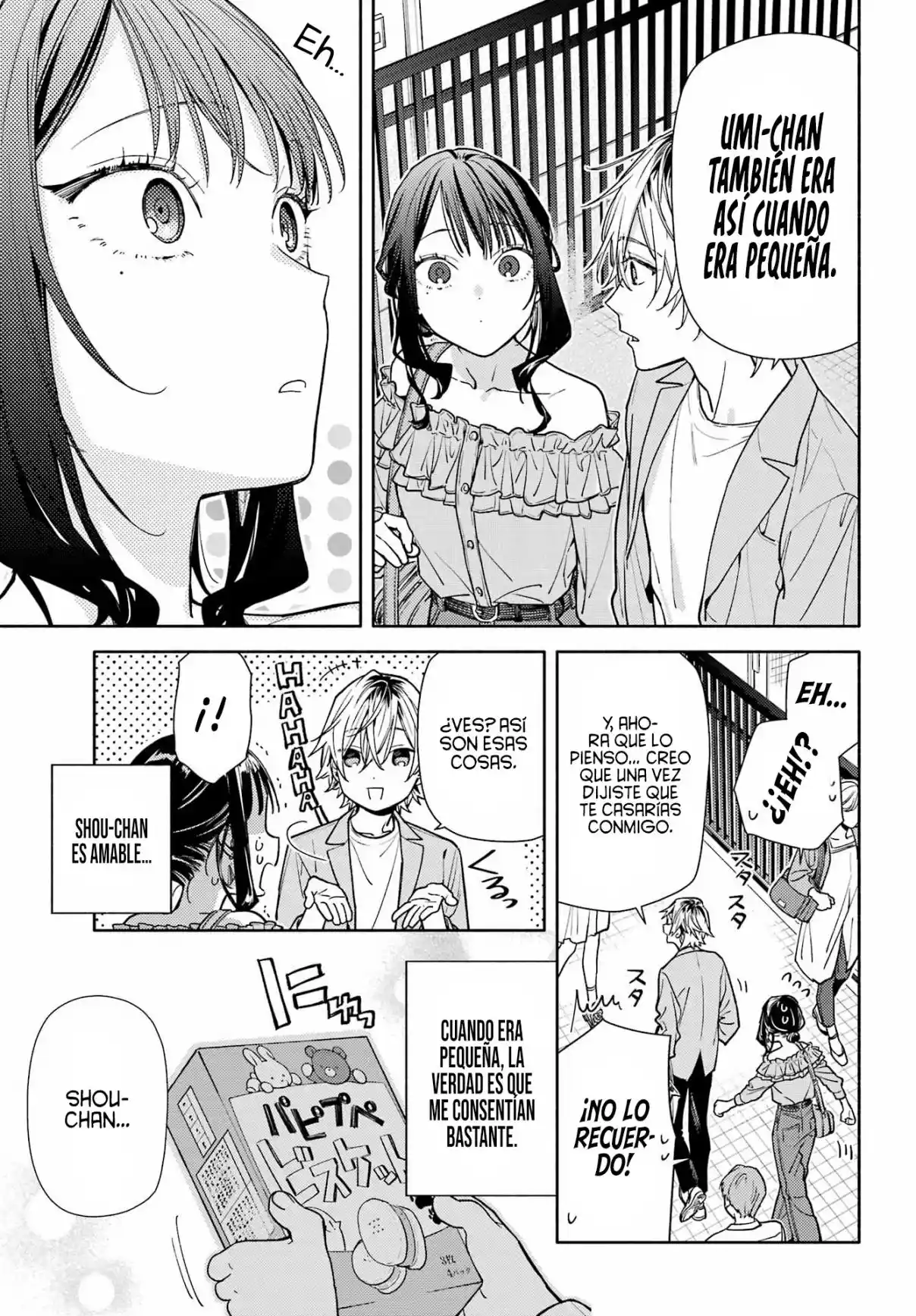 Koi To Yobu Ni Wa Sasayaka Desuga - Capítulo 5 - Página 28 - LectorTMOo