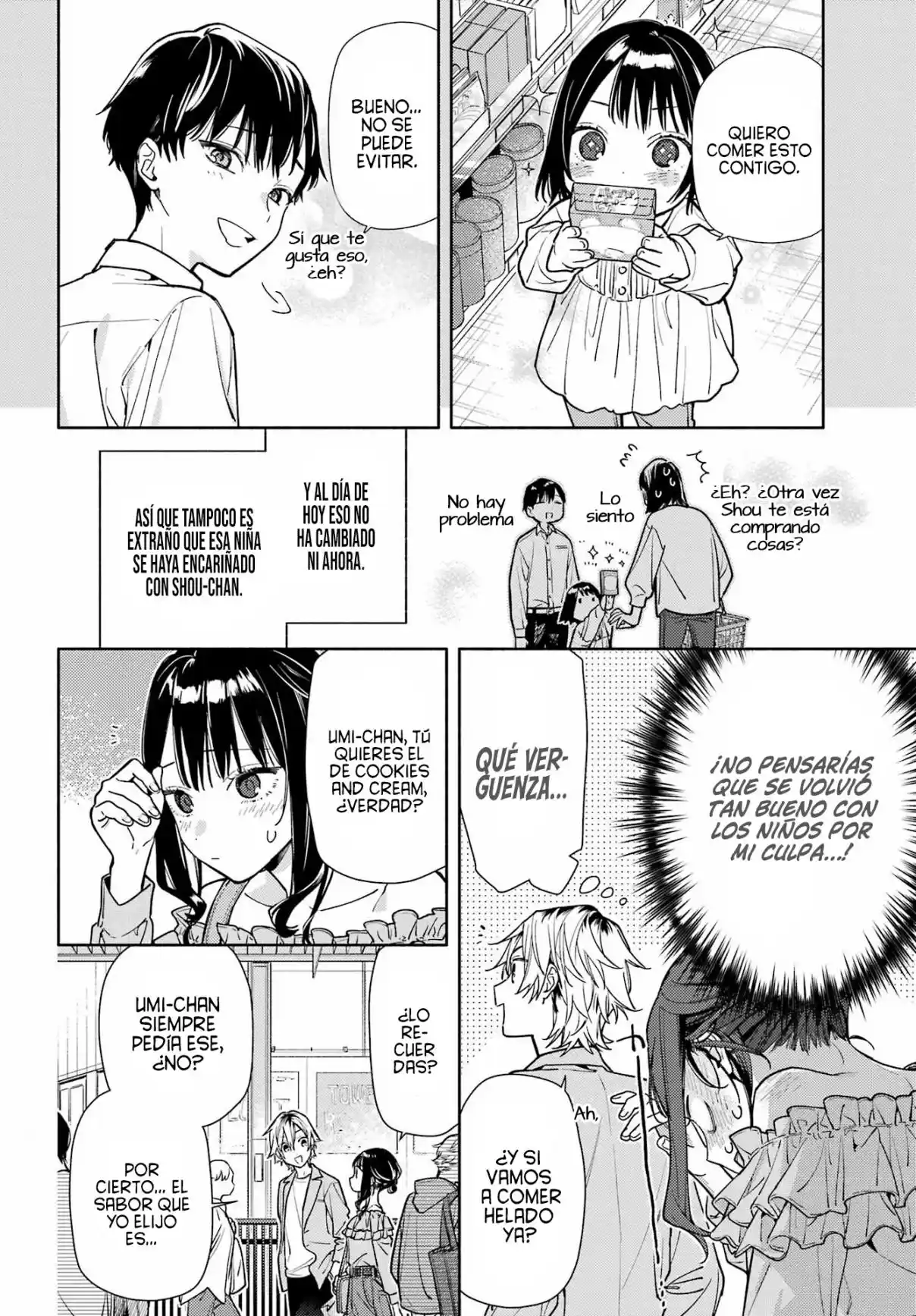 Koi To Yobu Ni Wa Sasayaka Desuga - Capítulo 5 - Página 29 - LectorTMOo