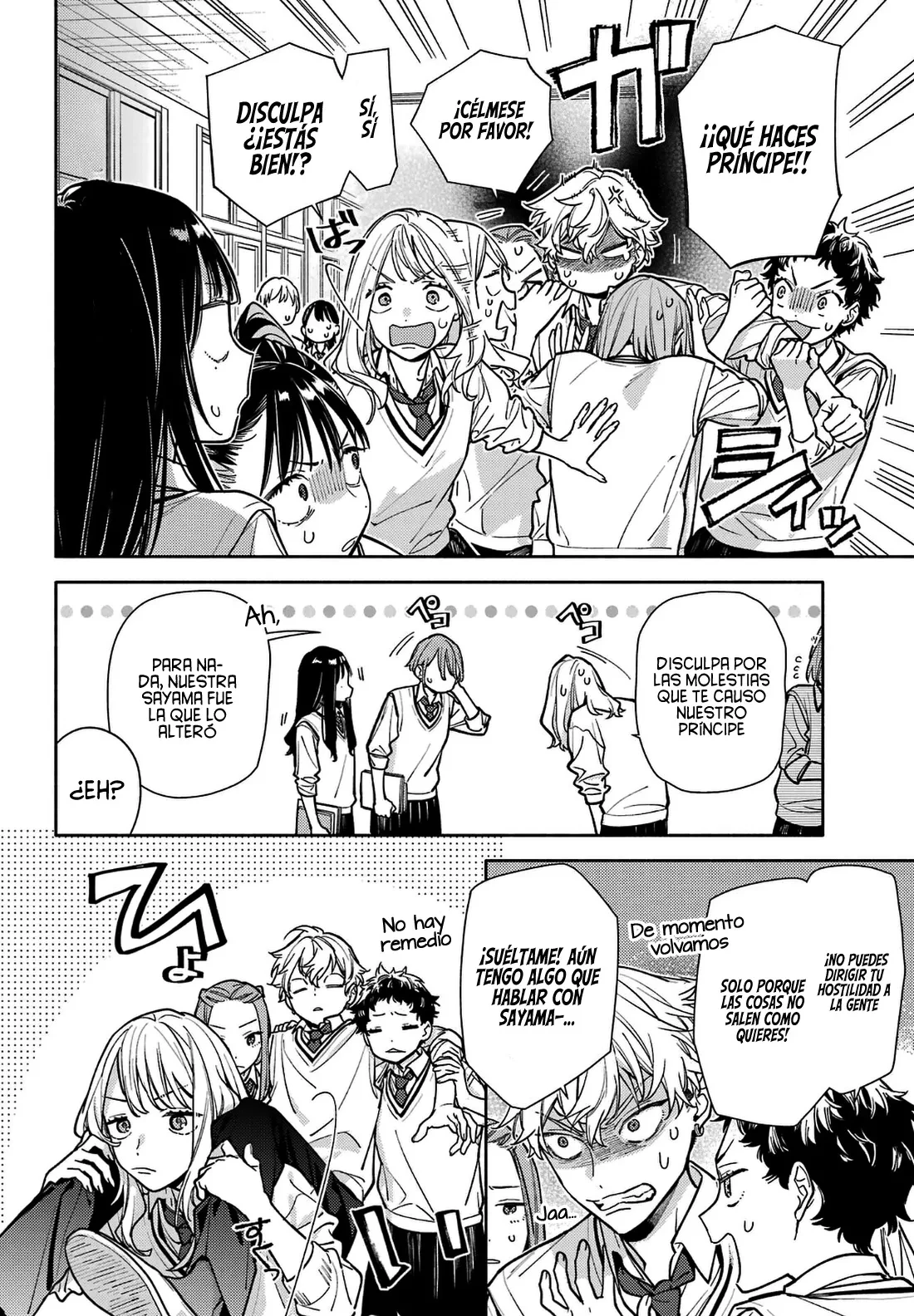 Koi To Yobu Ni Wa Sasayaka Desuga - Capítulo 6 - Página 11 - LectorTMOo