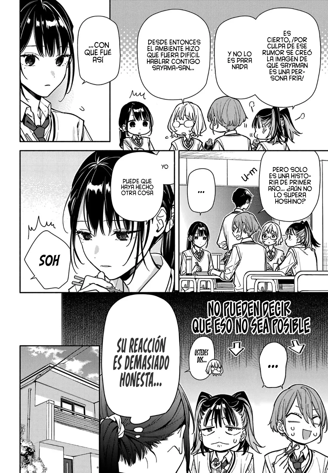 Koi To Yobu Ni Wa Sasayaka Desuga - Capítulo 6 - Página 15 - LectorTMOo