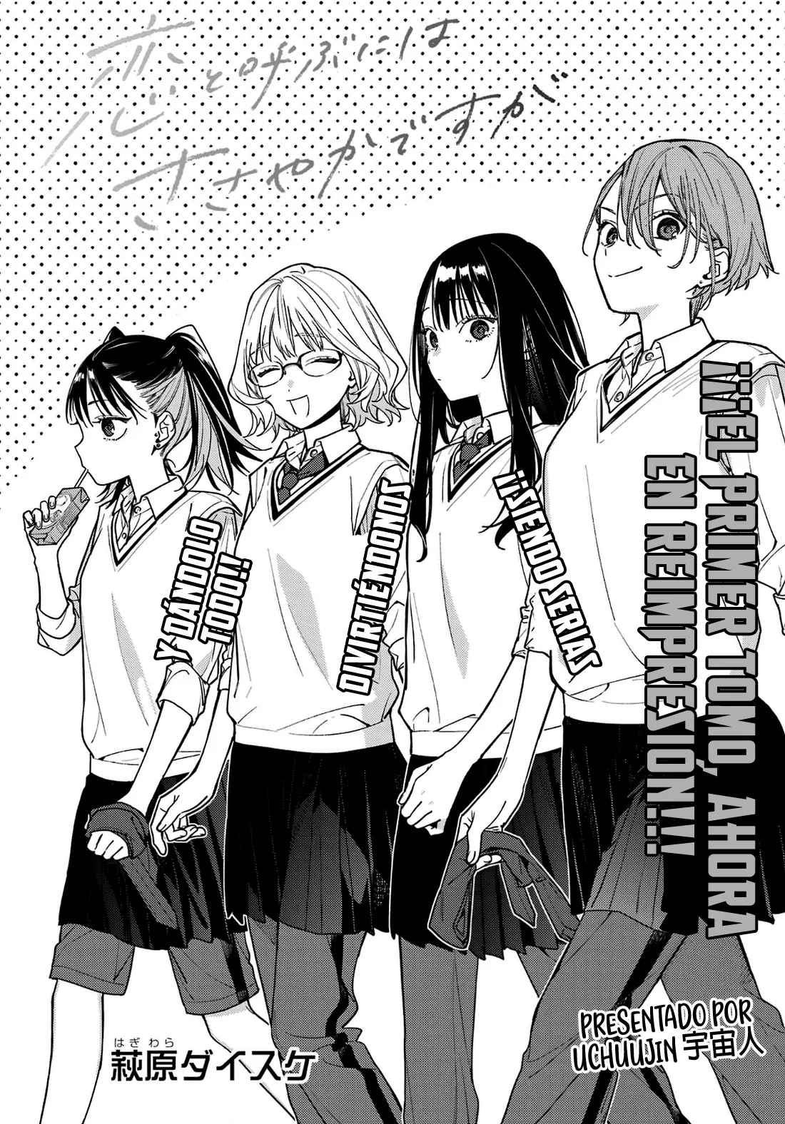 Koi To Yobu Ni Wa Sasayaka Desuga - Capítulo 7 - Página 7 - LectorTMOo