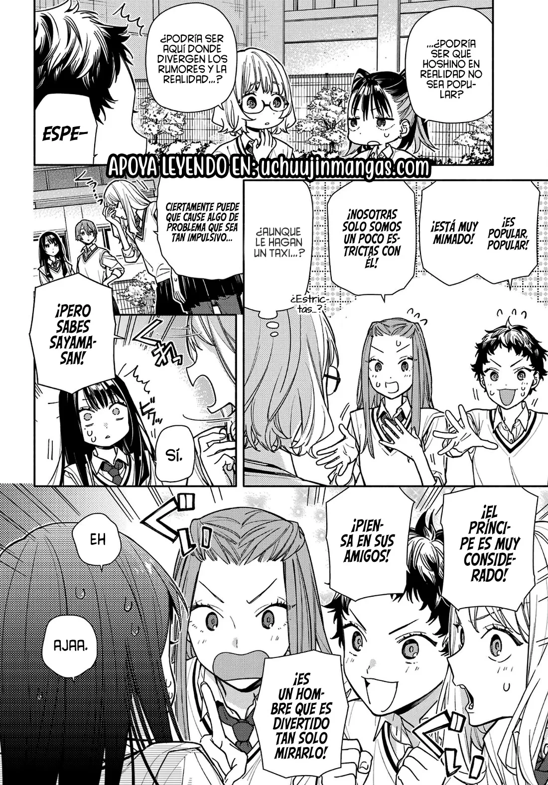 Koi To Yobu Ni Wa Sasayaka Desuga - Capítulo 7 - Página 12 - LectorTMOo