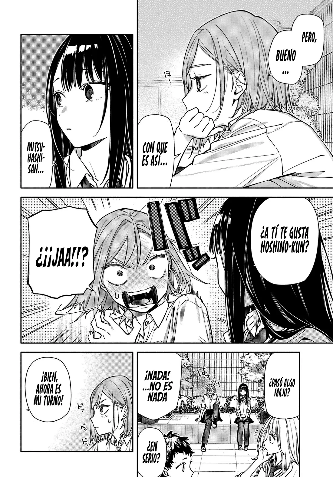Koi To Yobu Ni Wa Sasayaka Desuga - Capítulo 7 - Página 18 - LectorTMOo