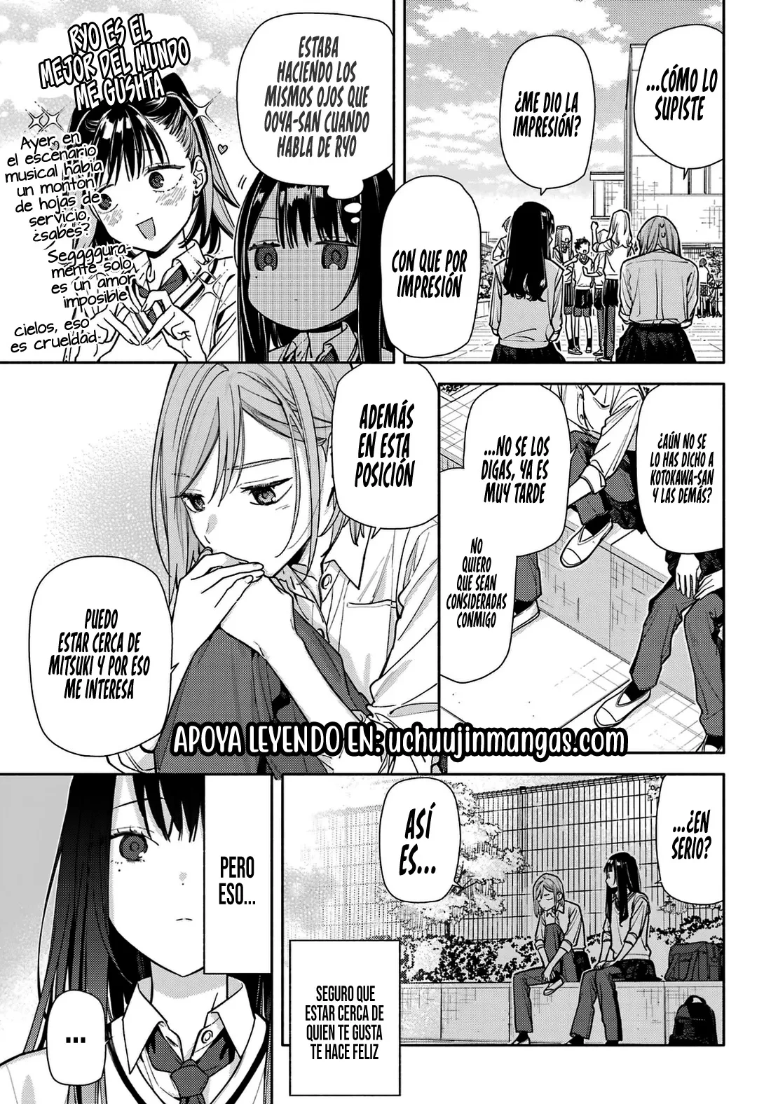 Koi To Yobu Ni Wa Sasayaka Desuga - Capítulo 7 - Página 19 - LectorTMOo