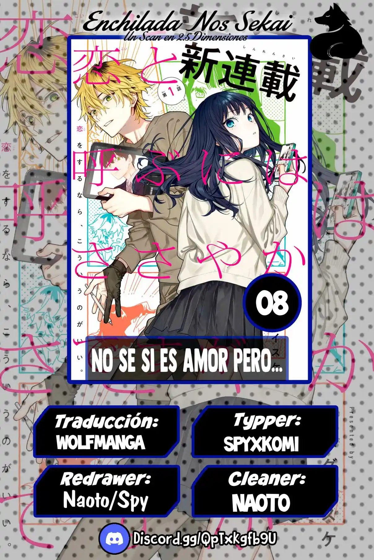 Koi To Yobu Ni Wa Sasayaka Desuga - Capítulo 8 - Página 1 - LectorTMOo