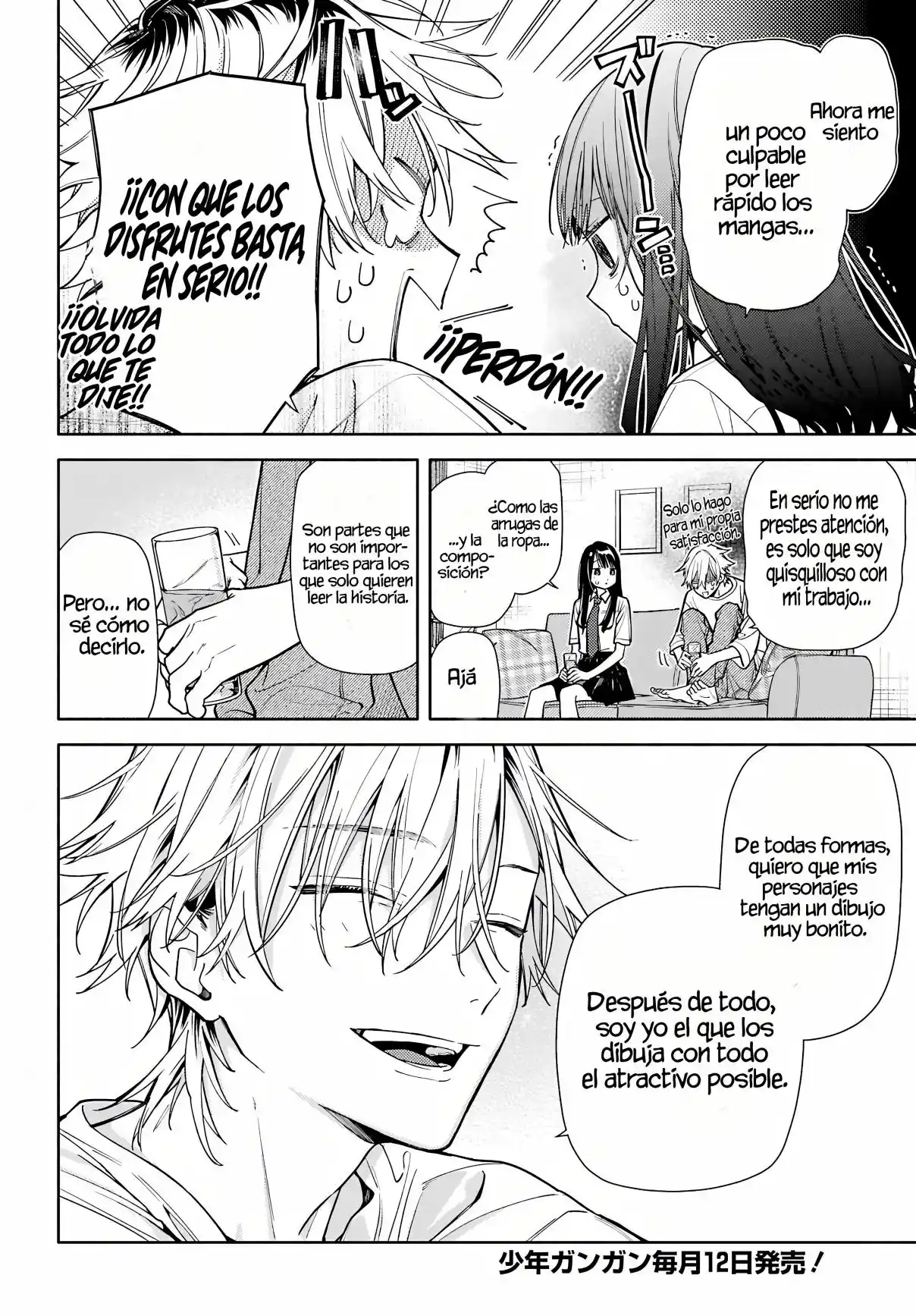 Koi To Yobu Ni Wa Sasayaka Desuga - Capítulo 8 - Página 17 - LectorTMOo