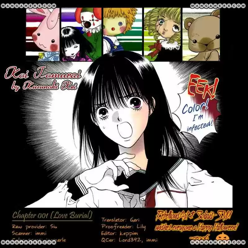 Koi Tomurai - Capítulo 1 - Página 5 - LectorTMOo