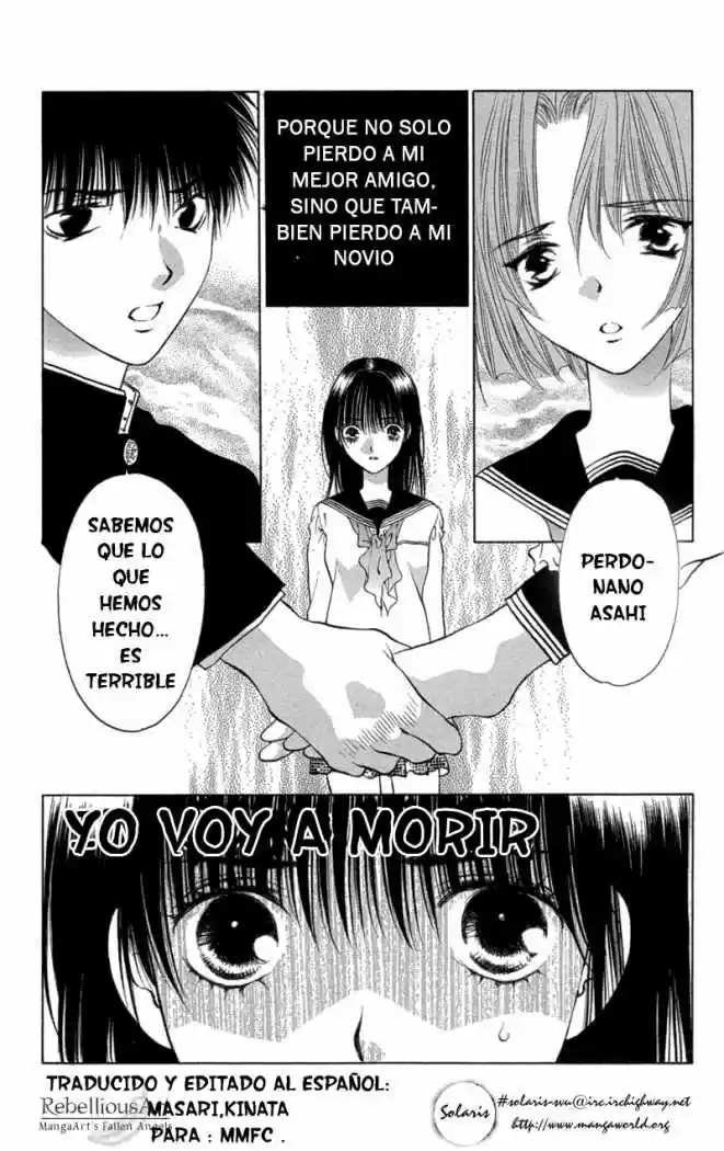Koi Tomurai - Capítulo 1 - Página 13 - LectorTMOo