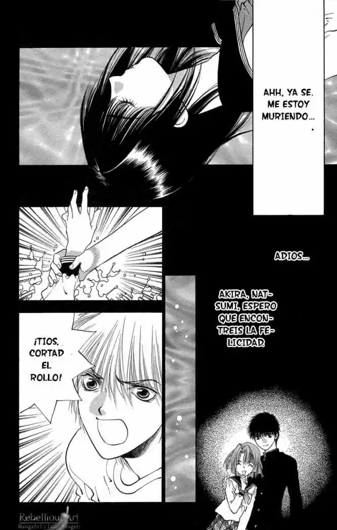 Koi Tomurai - Capítulo 1 - Página 32 - LectorTMOo