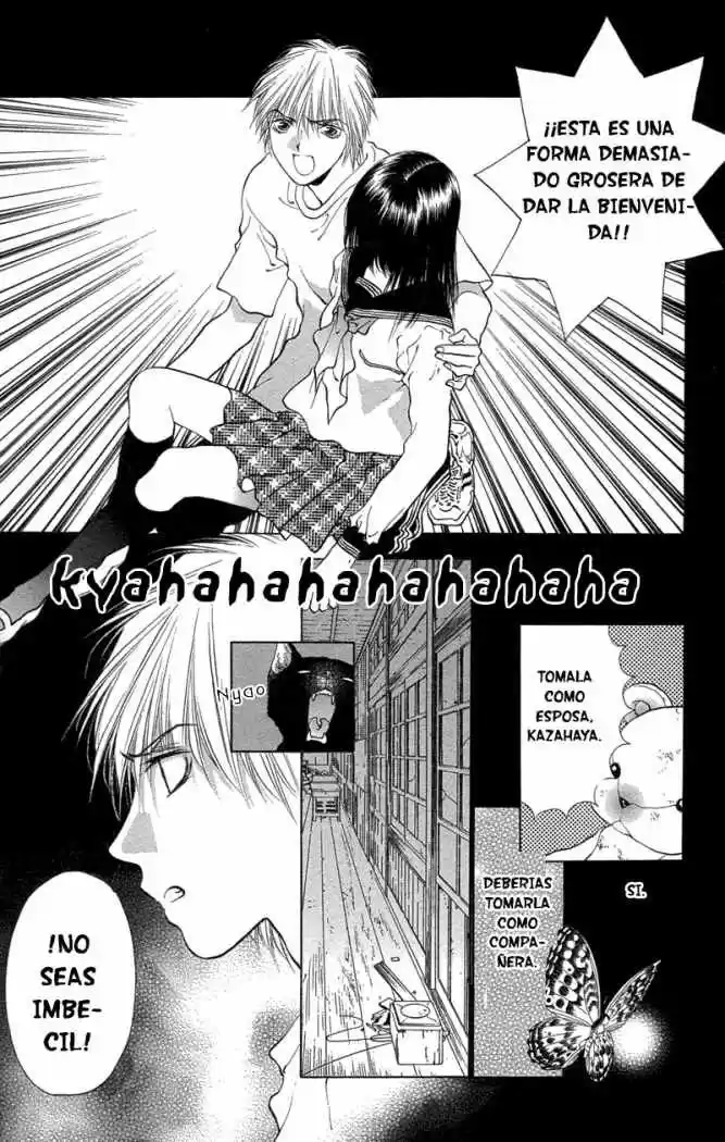 Koi Tomurai - Capítulo 1 - Página 33 - LectorTMOo