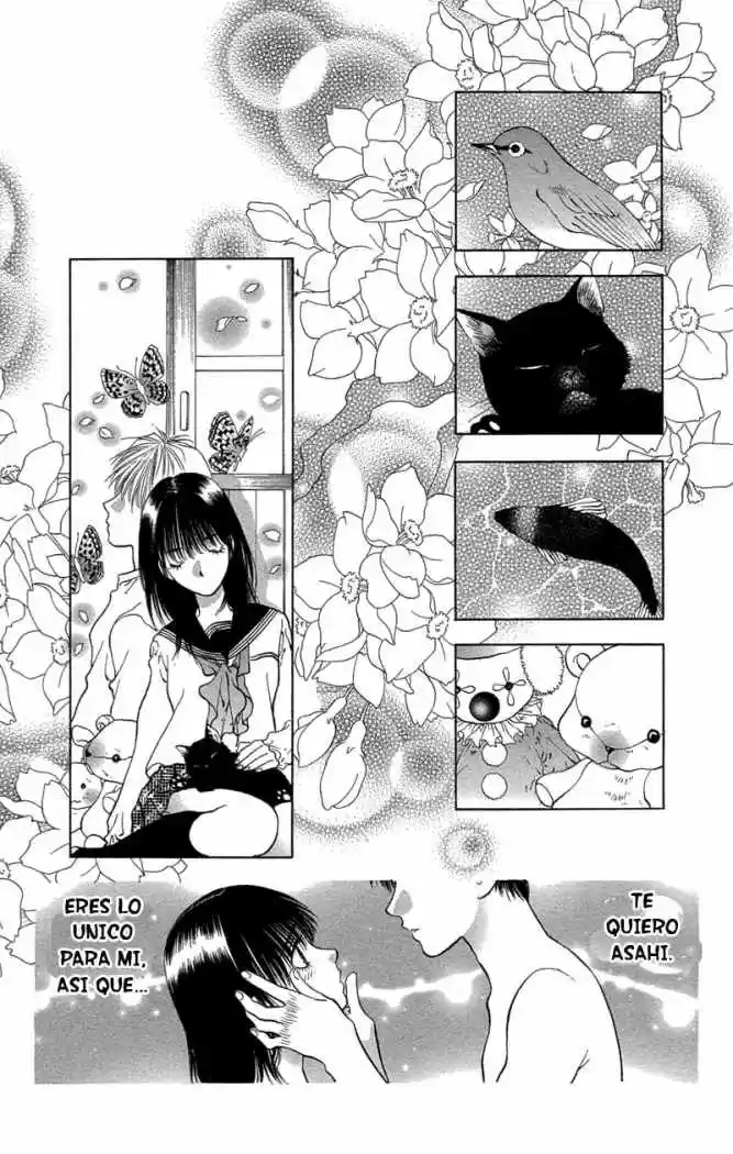 Koi Tomurai - Capítulo 1 - Página 45 - LectorTMOo