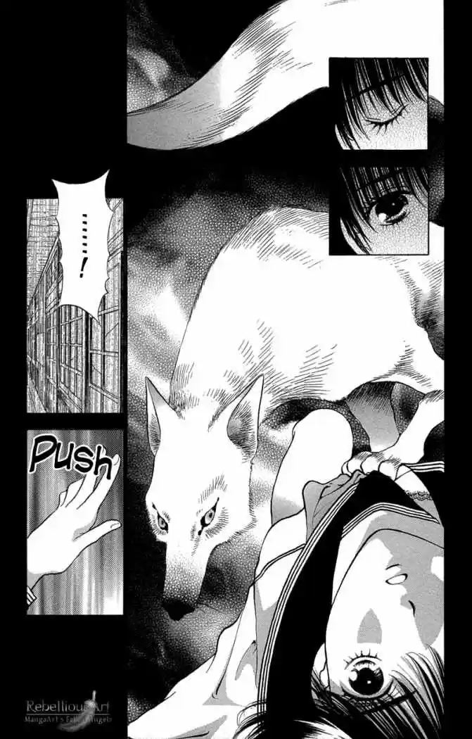 Koi Tomurai - Capítulo 1 - Página 51 - LectorTMOo