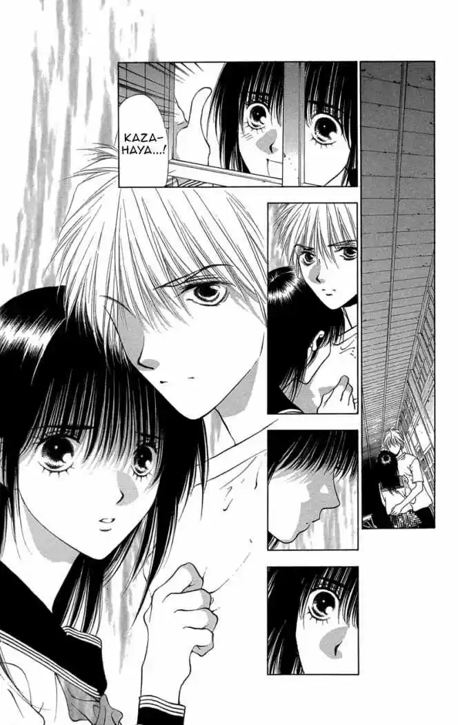 Koi Tomurai - Capítulo 1 - Página 58 - LectorTMOo