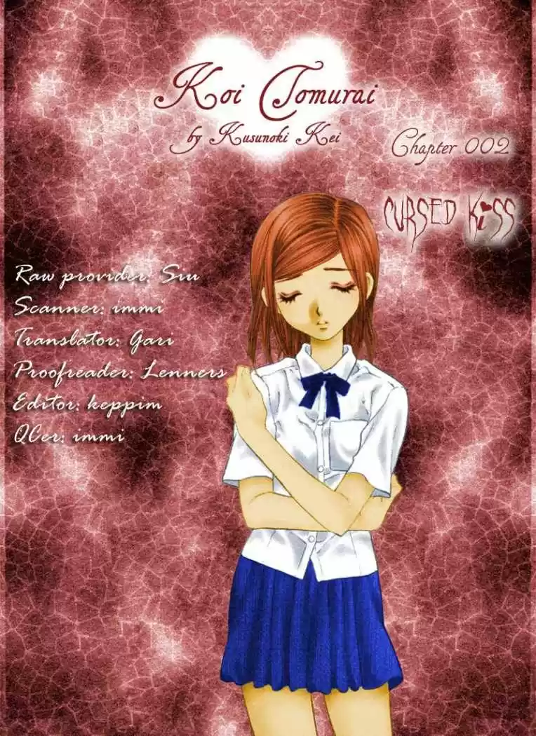 Koi Tomurai - Capítulo 2 - Página 2 - LectorTMOo