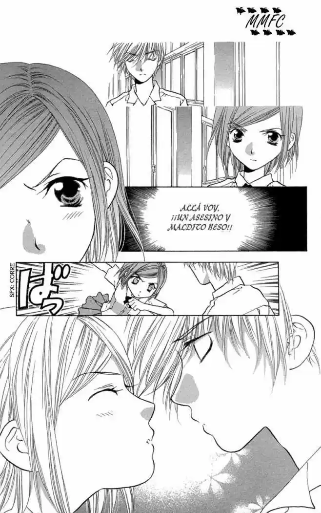 Koi Tomurai - Capítulo 2 - Página 12 - LectorTMOo
