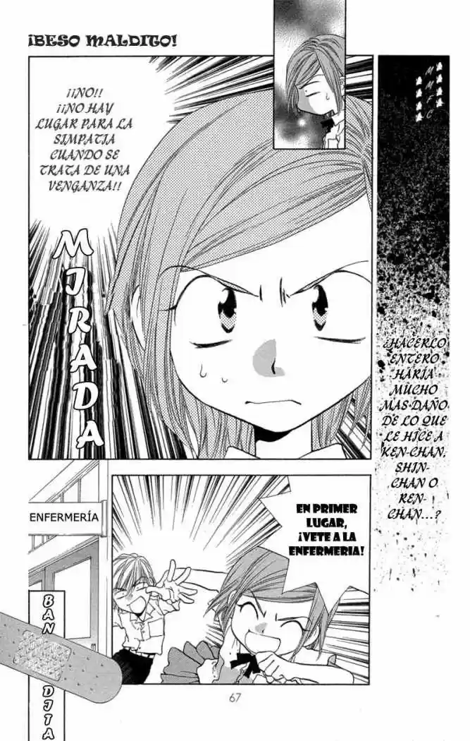 Koi Tomurai - Capítulo 2 - Página 17 - LectorTMOo