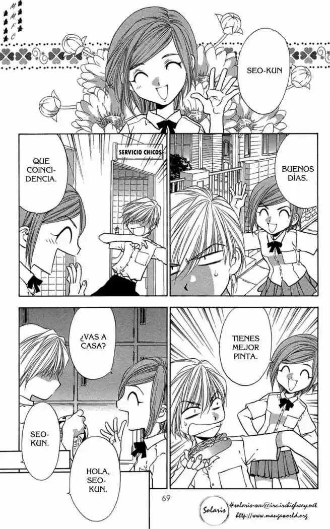 Koi Tomurai - Capítulo 2 - Página 19 - LectorTMOo