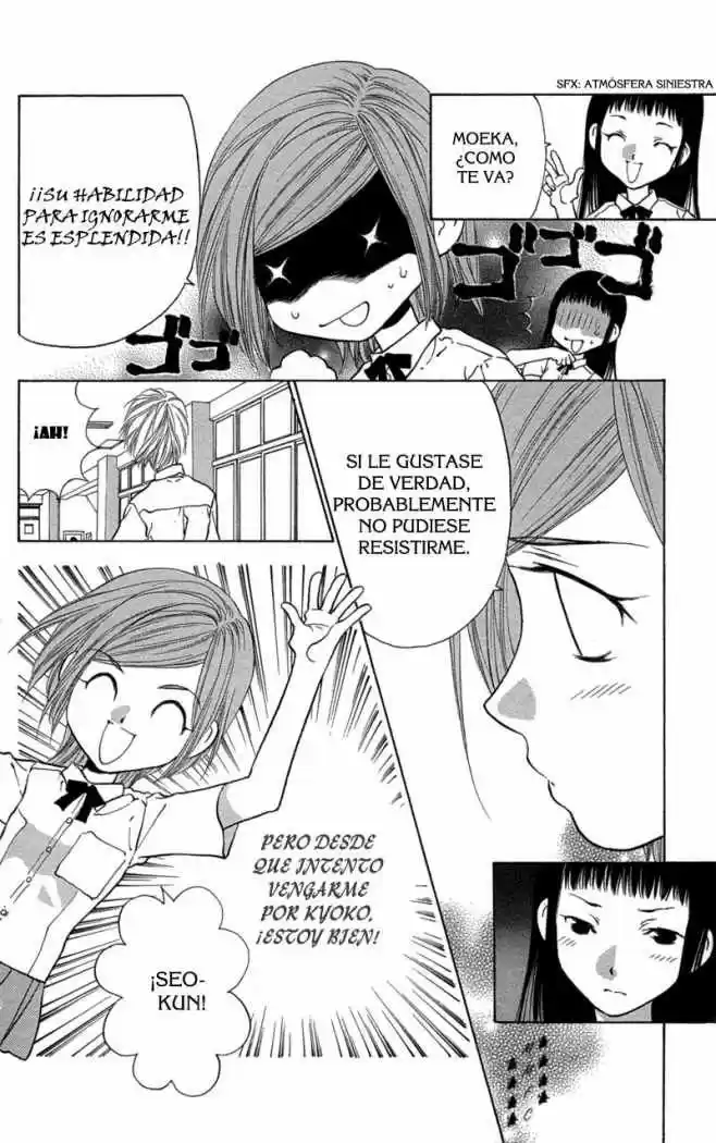 Koi Tomurai - Capítulo 2 - Página 20 - LectorTMOo