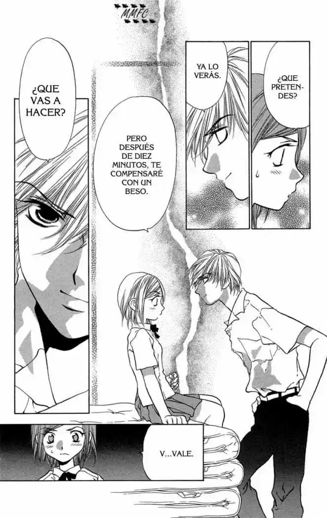 Koi Tomurai - Capítulo 2 - Página 22 - LectorTMOo